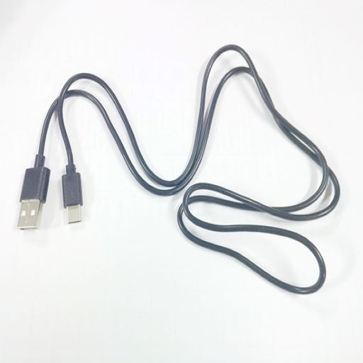  GoPro USB-C Cable